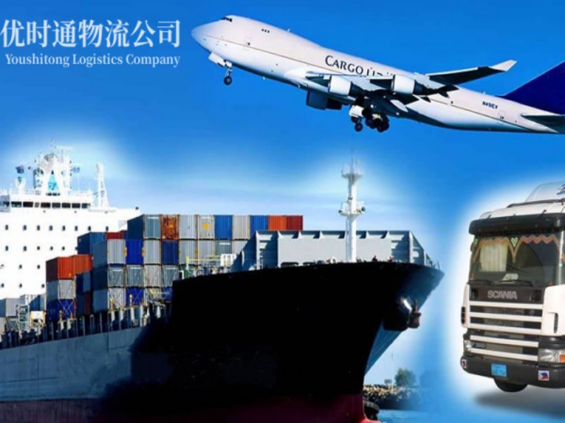 谯城区到葡萄牙空运锂电池注意事项